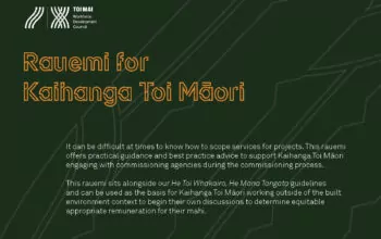 Rauemi for Kaihanga Toi Māori